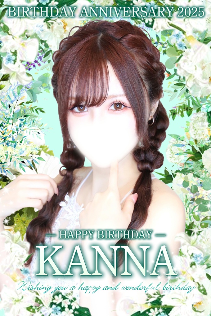 かんな写真とプロフィールへ