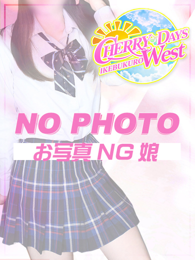 さな写真とプロフィールへ