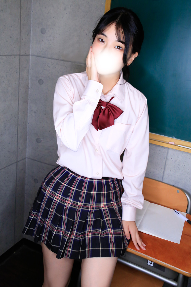 さいり