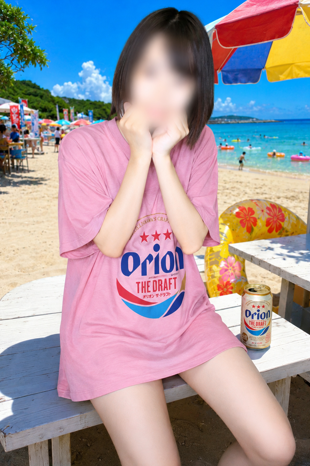 さき