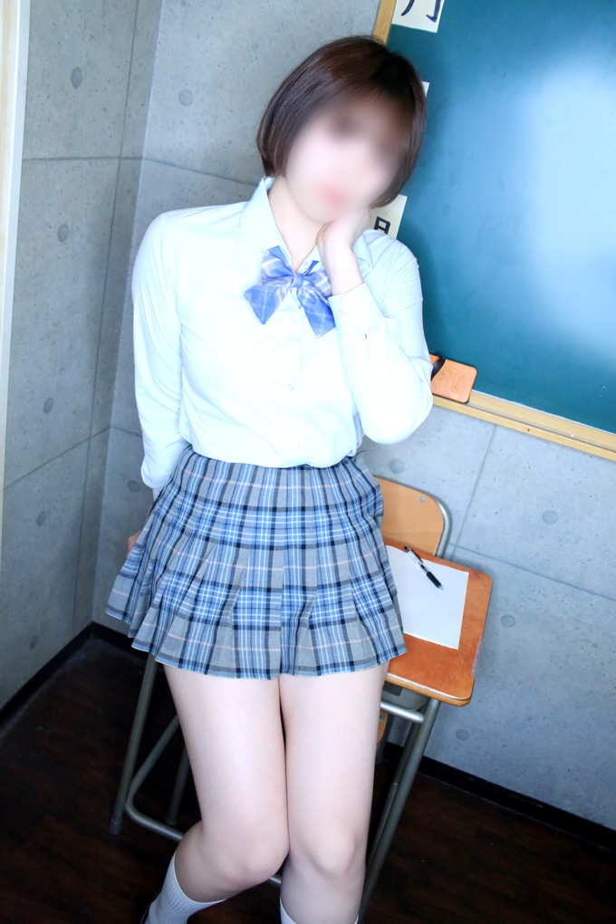 あおい