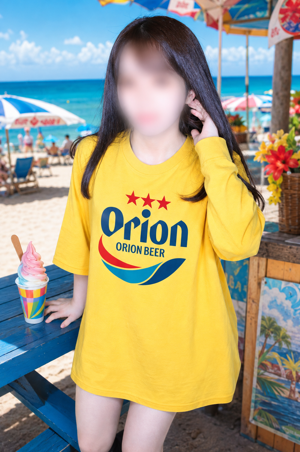 のん