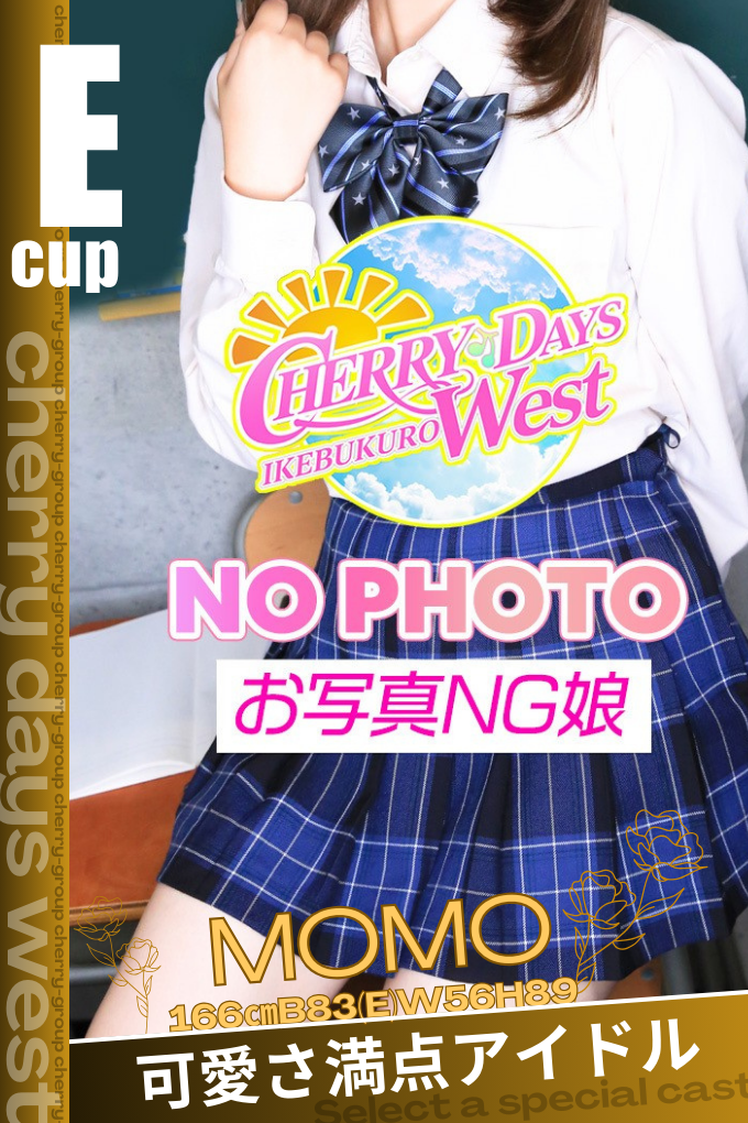 もも写真とプロフィールへ