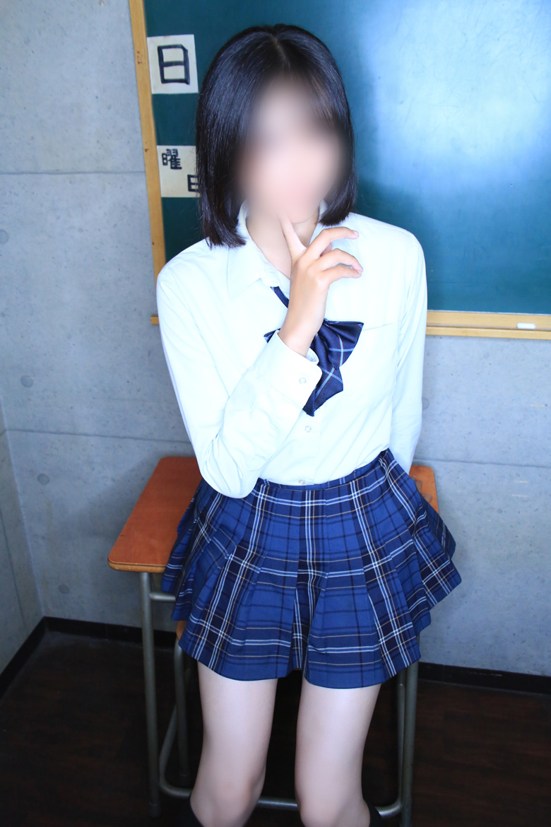 みやび