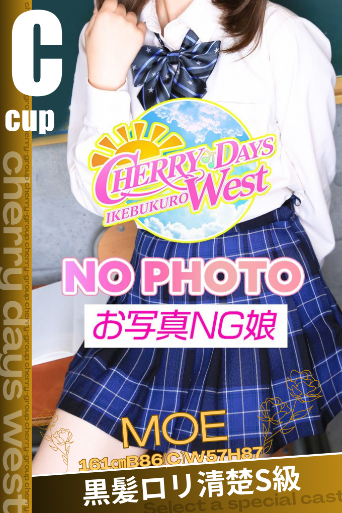 もえ写真とプロフィールへ