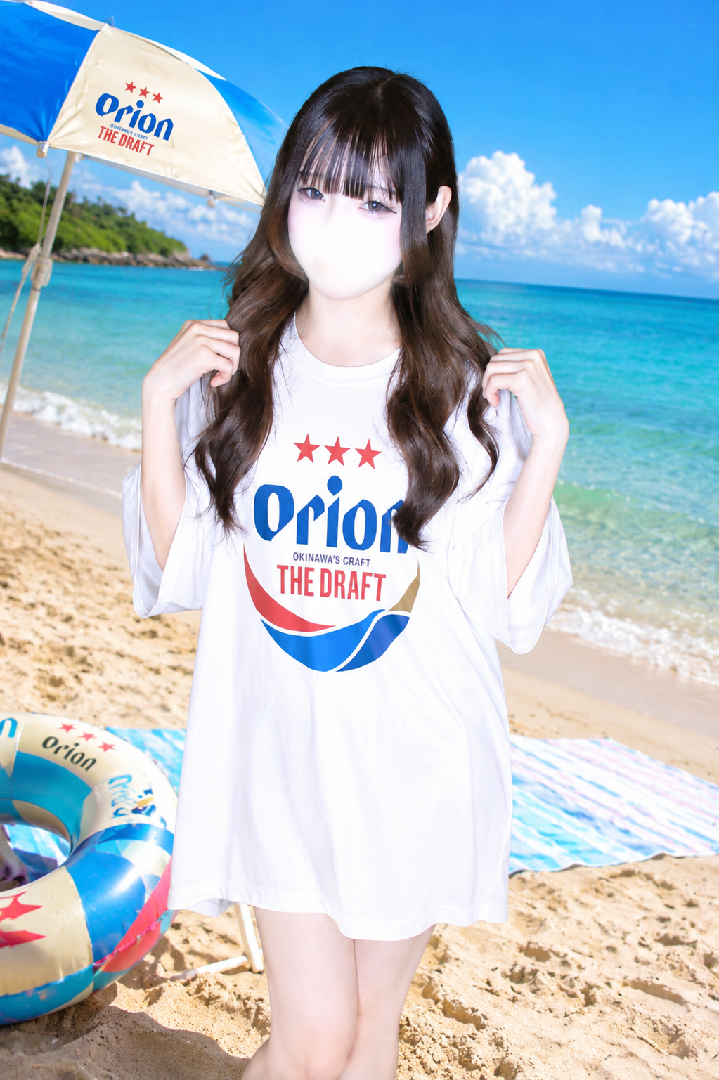 すい