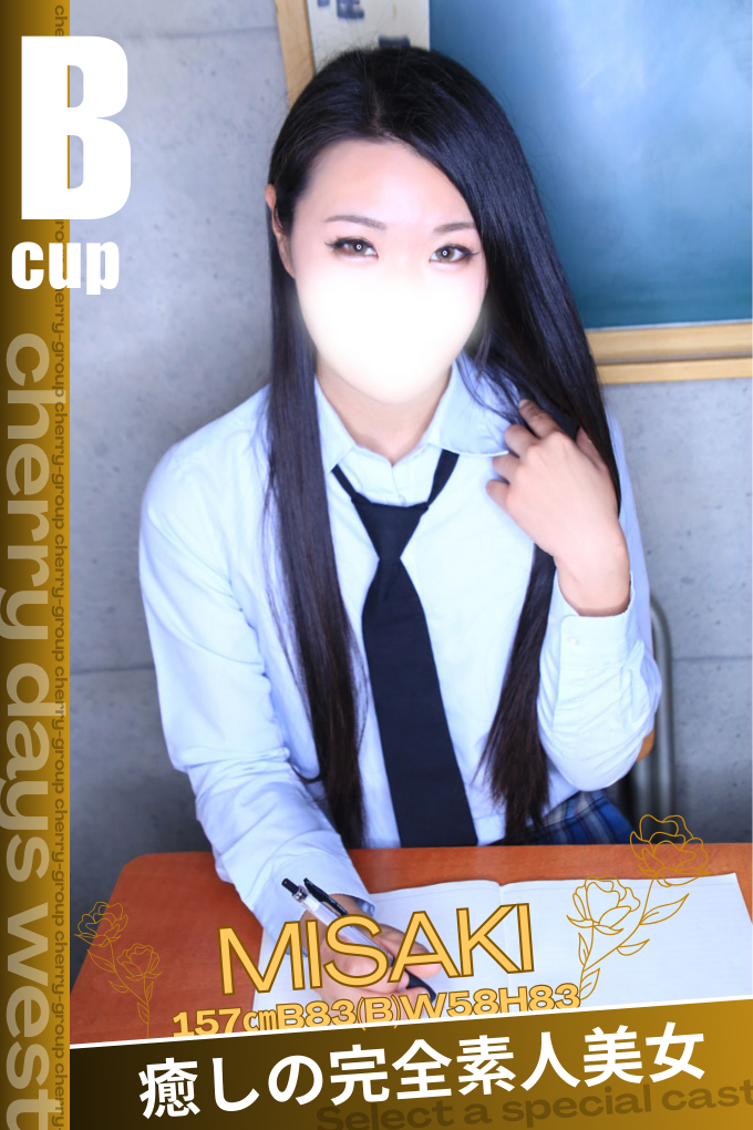 写真とプロフィールへ