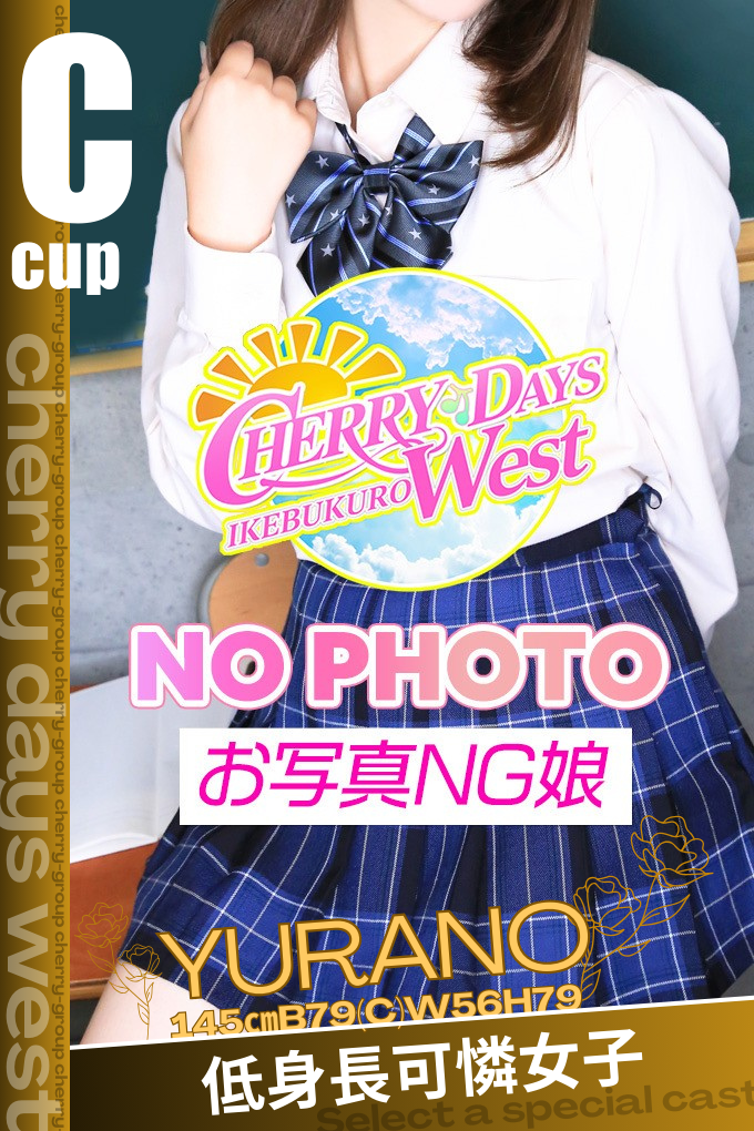 写真とプロフィールへ