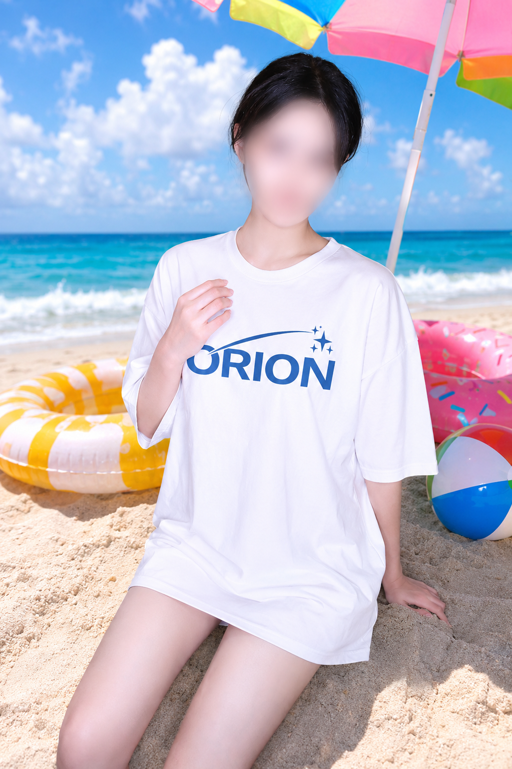 ゆに