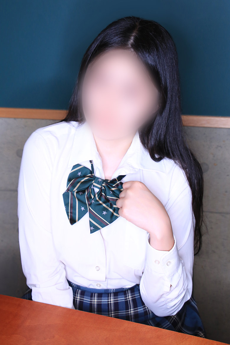 うな