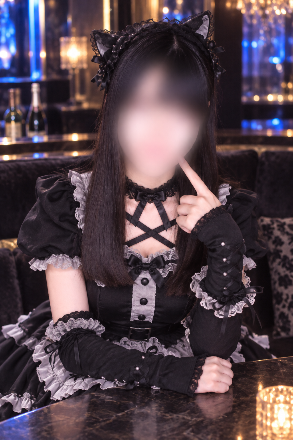 ねむ 