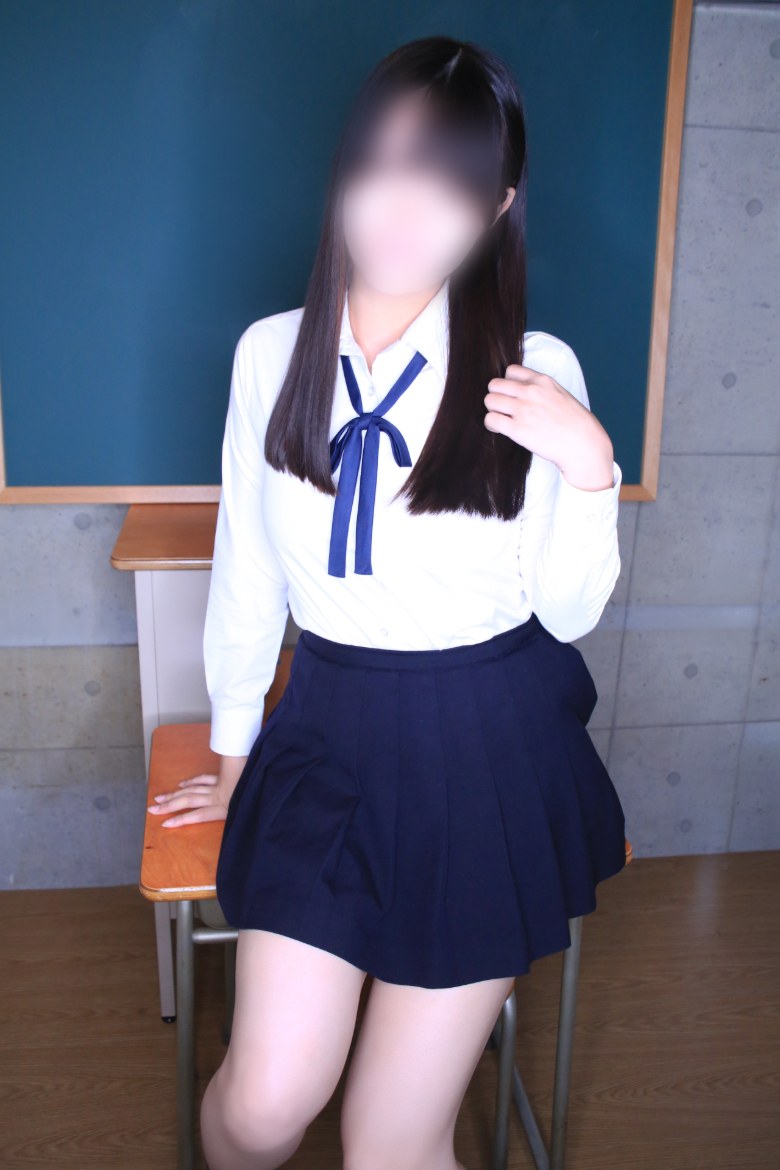 ねむ