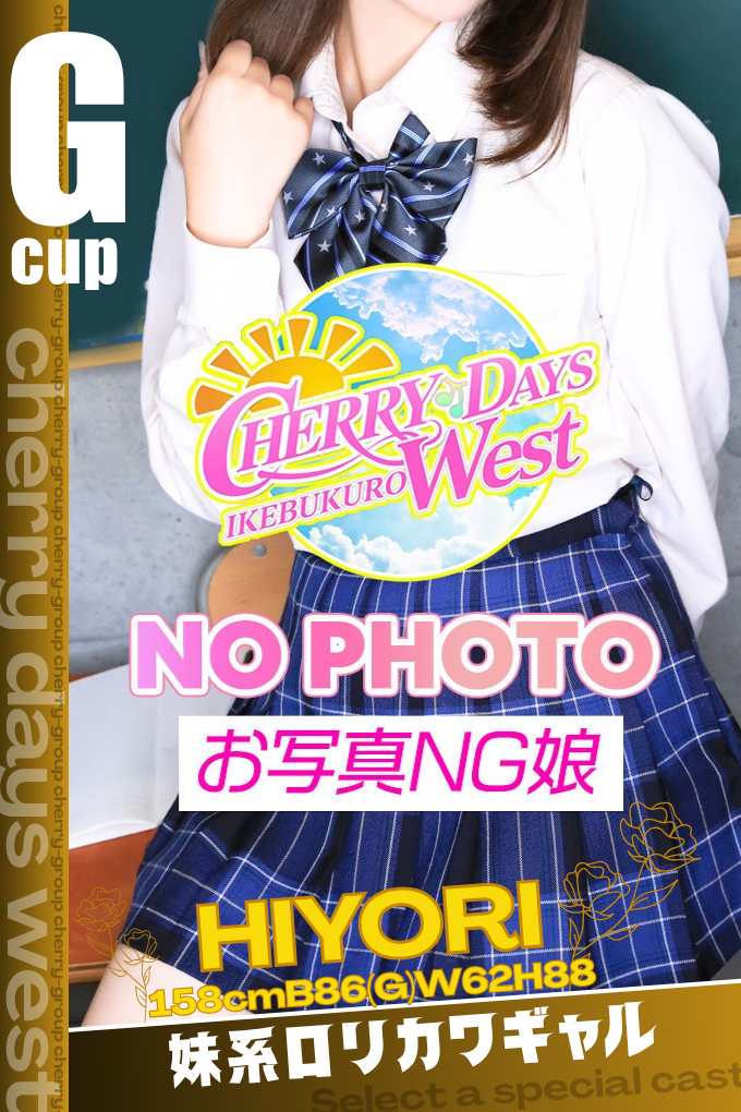 写真とプロフィールへ